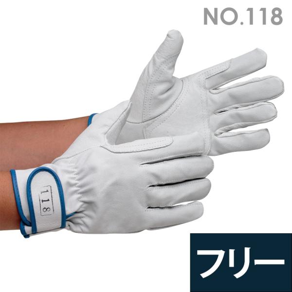 midorianzen-com_4041081230