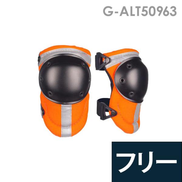 TONBOREX トンボ ニーパッド トンボレックス TONBOREX 作業手袋 G-ALT50963 ALTAPRO