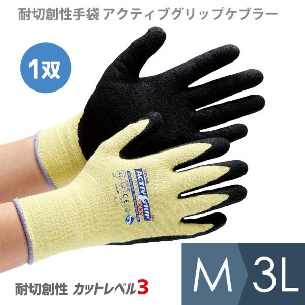 midorianzen-com_40430195a