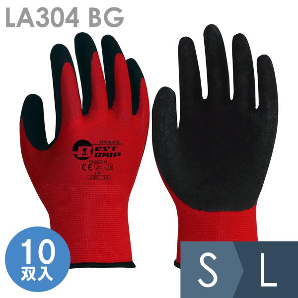 ハンボ 作業用手袋 LA304 BG 天然ゴム薄手背抜き 1P S〜L 10双入