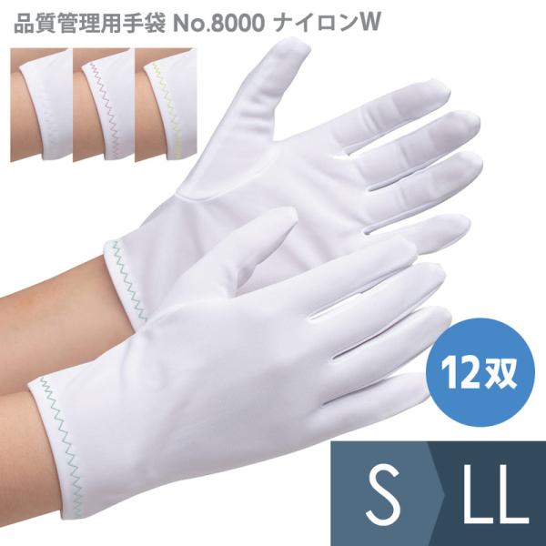 midorianzen-com_40450189a