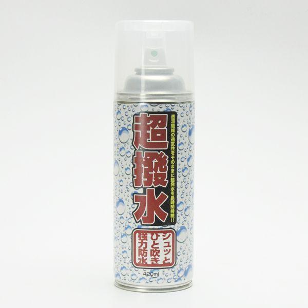 日本緑十字社 撥水スプレー 380066 強力防水 繊維用 雨対策 FK