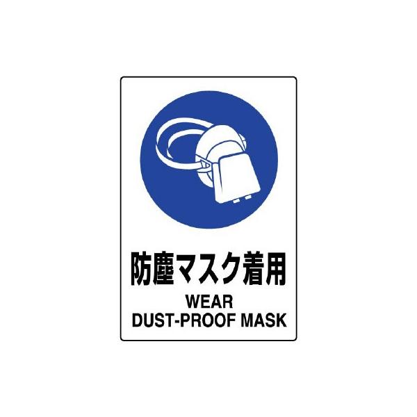 UNIT jbg JISKiW 802-631A ho}XNp