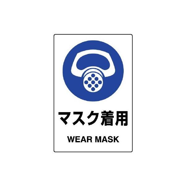 UNIT jbg JISKiXebJ[ 803-41B }XNp 51g