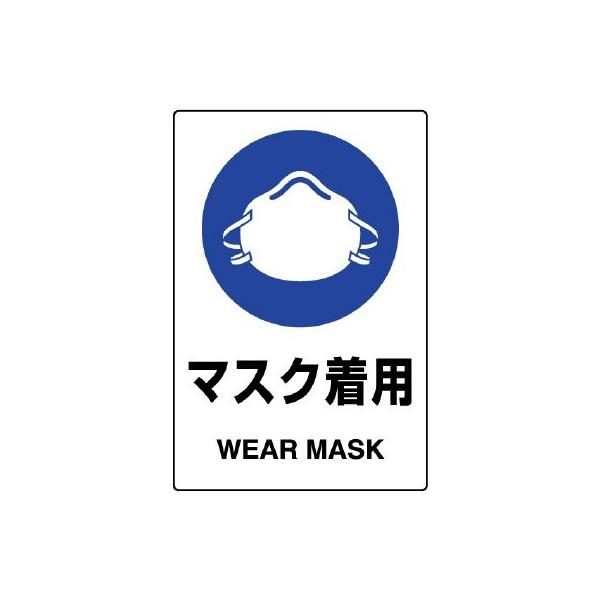 UNIT jbg JISKiXebJ[ 803-48B }XNp 51g