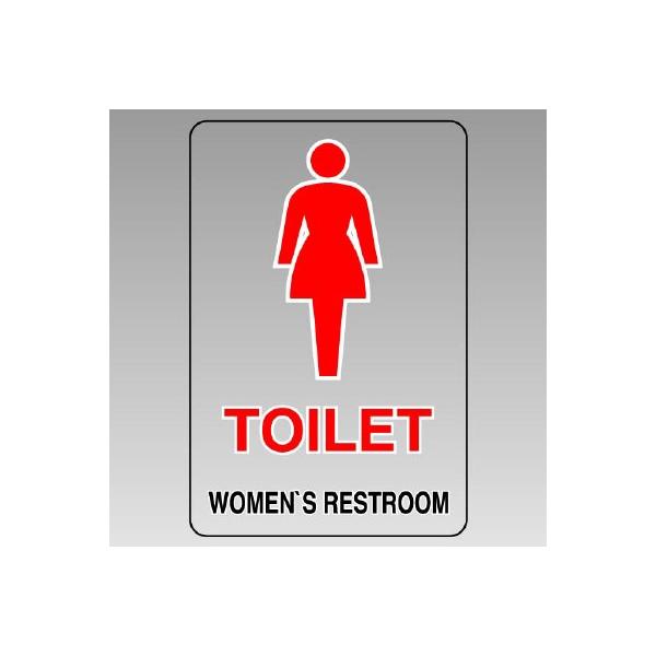 UNIT jbg JISKiXebJ[ij807-71B TOILETij51g