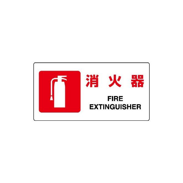 UNIT jbg JISKiW 818-02B Ί