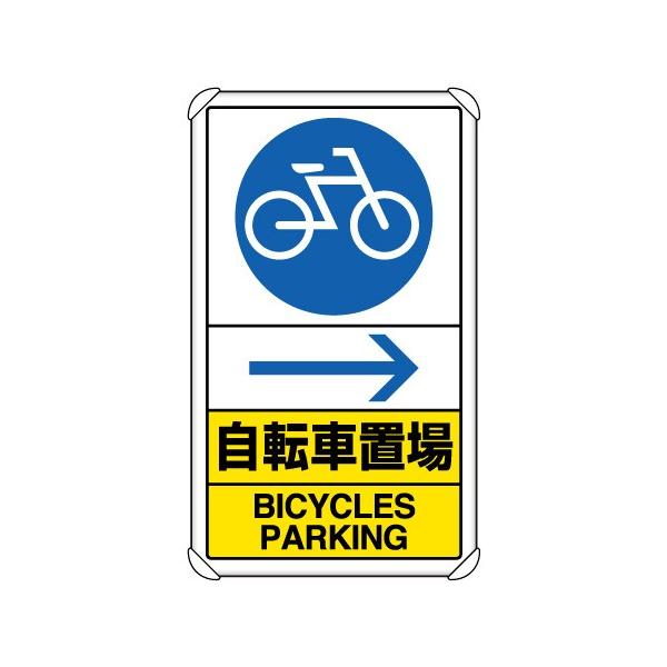 UNIT jbg ʍ\W 833-36A ]Ԓu E