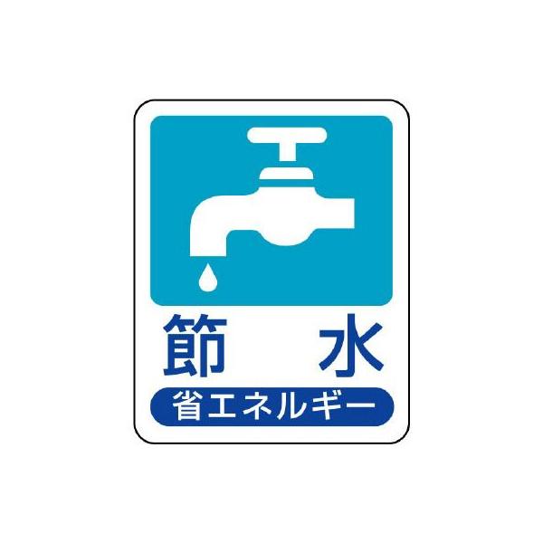 UNIT jbg ȃGlM[iW 823-01 ߐ