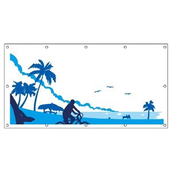UNIT jbg UNIT tFXV[g 930-07 AnT}[ l ډB C[WAbv