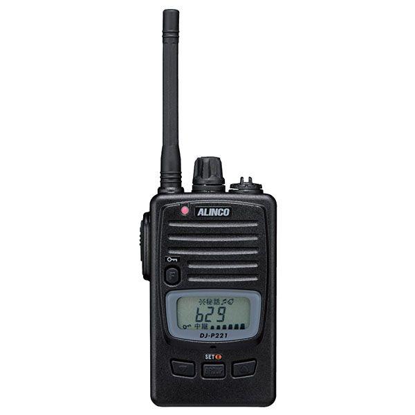 アルインコ 特定小電力無線 DJ-P221M 保安 保守用品 警備 通信 防災用品