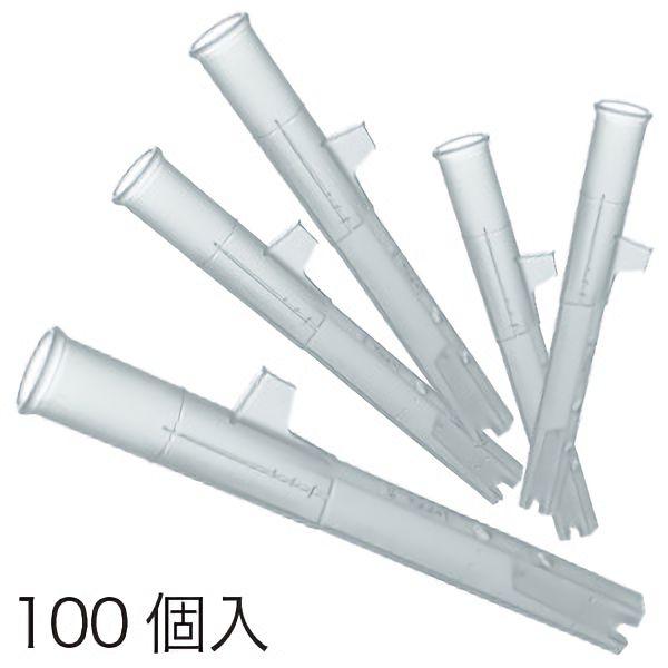 ドレーゲルジャパン 測定機器 アルコール検知器 アルコテスト用 マウスピース 100個入り