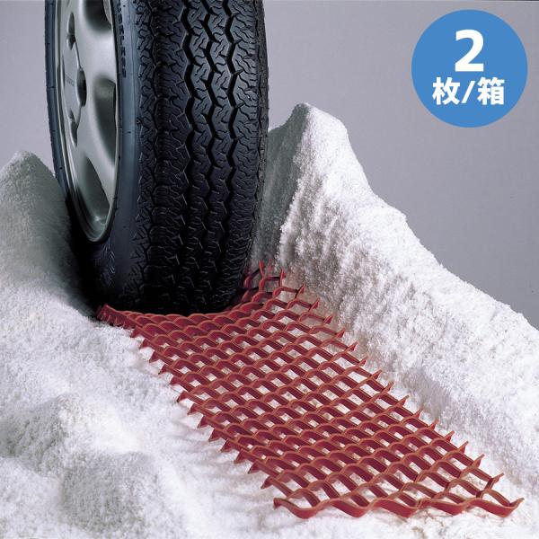 カー用品 脱出 スタックの人気商品 通販 価格比較 価格 Com