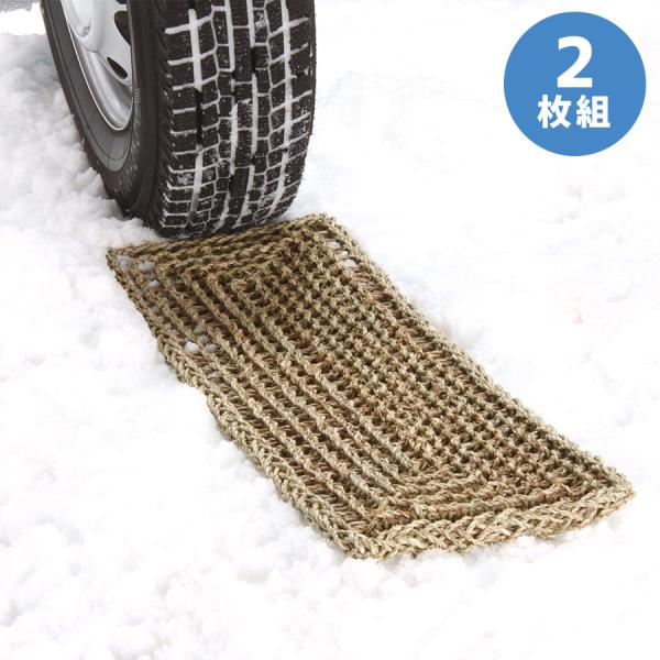 カー用品 脱出 スタックの人気商品 通販 価格比較 価格 Com