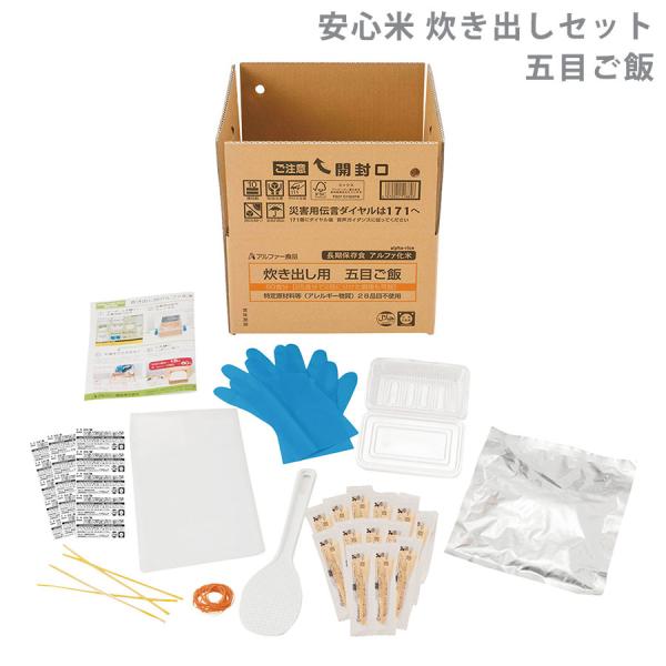 midorianzen-com_4082136427