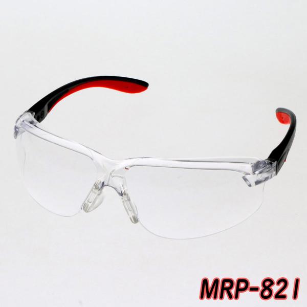 保護めがね ミドリ安全 MRP-821 作業用品 ブラック／レッド