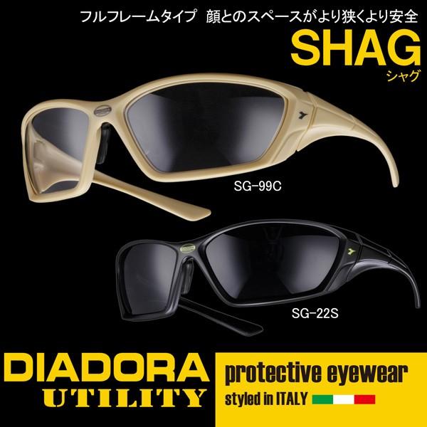 ی상Kl DIADORA fBAh VO SG-99C x[W NA  TOX UVJbg Ɨp  hCu