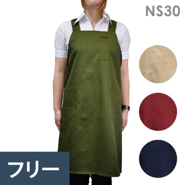 COVER WORK（カヴァーワーク） 布施商店 作業エプロン ボックス