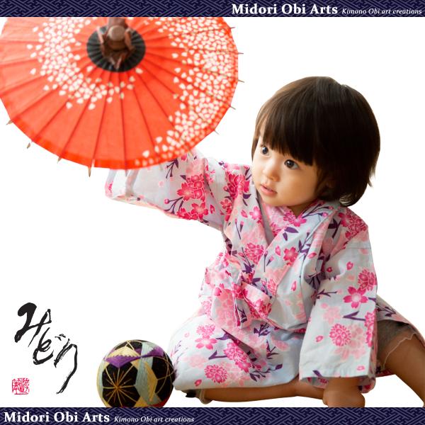 ブランド　【 Midori Obi Arts 】柄　　　　【 水色桜 】生産地　　【 日本製 / Made in Japan 】素材　　　【 浴衣 / 綿100％ 】サイズ　　【 Freeサイズ / 身長：約60〜85cm 】商品の取扱い・...