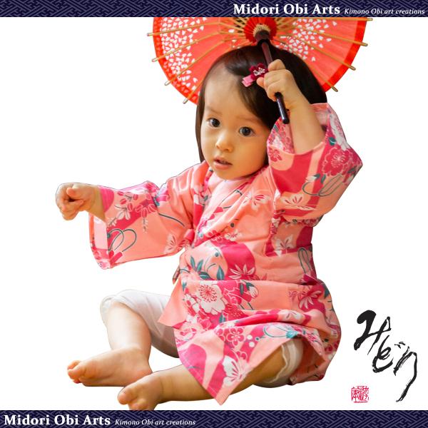 ブランド　【 Midori Obi Arts 】柄　　　　【 ピンク花筏 】生産地　　【 日本製 / Made in Japan 】素材　　　【 浴衣 / 綿100％ 】サイズ　　【 Freeサイズ / 身長：約60〜85cm 】商品の取扱...