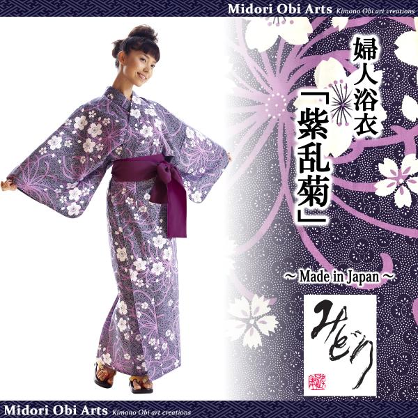 slidetop_img02_2308.jpg