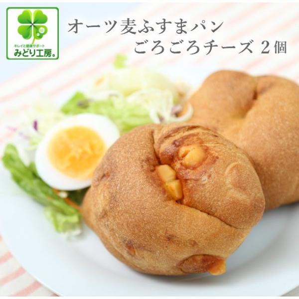 p  ᓜ I[cӂ܃p낲`[Y2 It _CGbg up I[g J{ y؃p Jbg