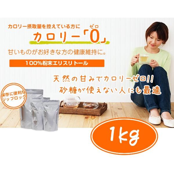 J[E[ p GXg[1kg E_CGbg