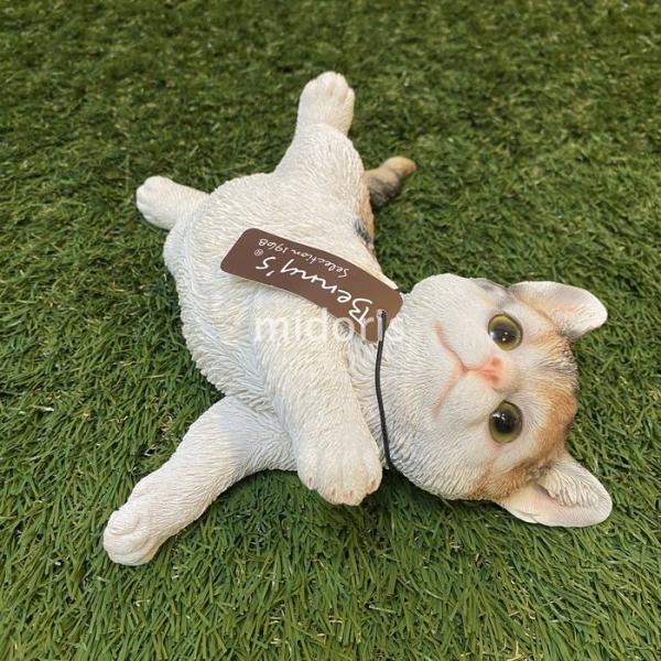 ベニーズキャット ゴローン ミケ 猫 置物 可愛い リアル アニマルオブジェ インテリア かわいいネコ 動物 子猫 仔猫