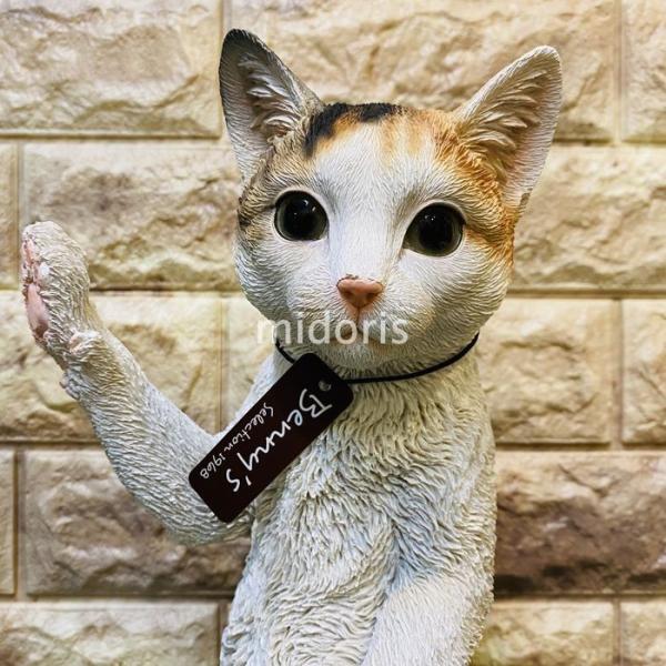 ベニーズキャット 窓の外を眺めてます ミケ 猫 置物 可愛い 男女兼用 リアル アニマルオブジェ かわいいネコ 仔猫 動物 玄関先 インテリア 庭 子猫 雑貨