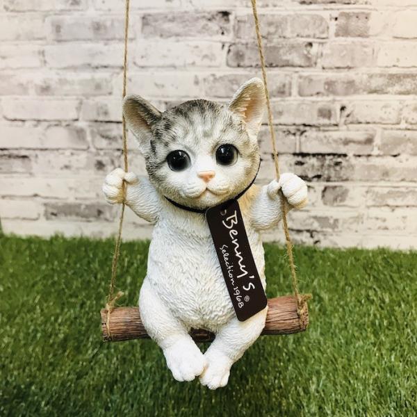 ベニーズキャット ブランコ サバ白 猫 置物 可愛い リアル アニマルオブジェ インテリア 動物 仔猫 Seal限定商品 子猫 雑貨 庭 玄関先 かわいいネコ ガーデンオーナメント