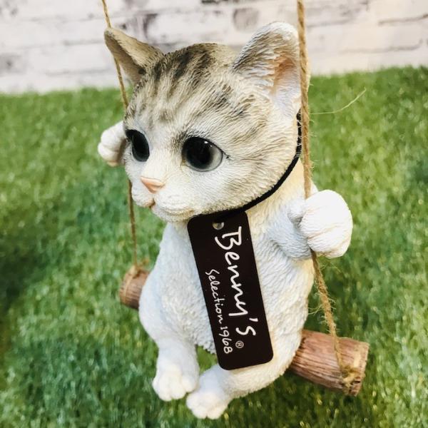 ベニーズキャット ブランコ サバ白 猫 置物 可愛い リアル アニマルオブジェ インテリア 動物 玄関先 かわいいネコ 庭 雑貨 日本正規品 子猫 ガーデンオーナメント 仔猫