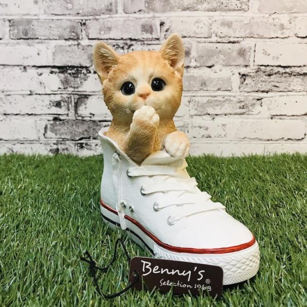 ベニーズキャット シューズイン 茶トラ白 猫 置物 可愛い リアル アニマルオブジェ インテリア かわいいネコ ガーデンオーナメント 玄関先 庭 雑貨