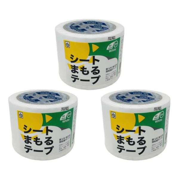 【商品詳細】■商品　菊水テープ製 シートまもるテープ■色み：白（ホワイト）■入数　３巻■規格　幅８０mm（８cm）×長さ２０m【用途】■シート同士の重ねしろ（つなぎ目）■防草シートの端部■押さえピンの穴に使用も可能■ほつれ防止■穴や破れの補...