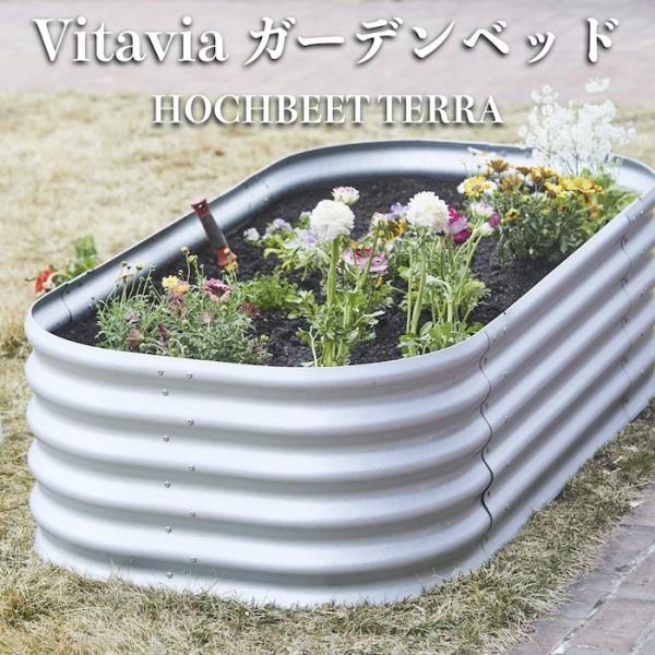 midoris_vrgbb402al