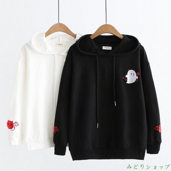 パーカー 付き 耳 レディースパーカー トレーナー 通販 人気ランキング 価格 Com