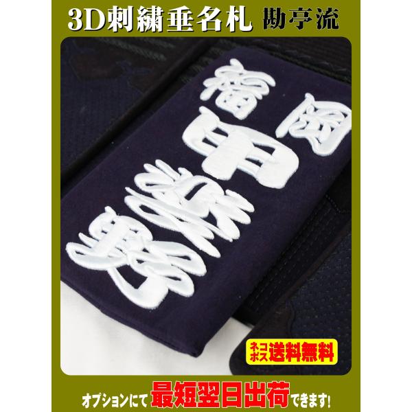 名札立て Amazon.co.jp: TKY 名刺スタンド 名刺立て カード立て 名刺