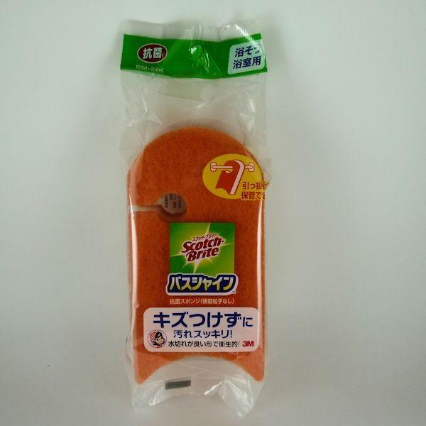 3M  XRb`EuCg oXVCRۃX|WqȂ BM-22K