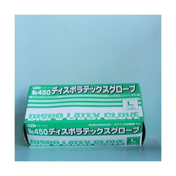 No.450fBX|ebNXO[u@ĝă^Cv100@@LTCY