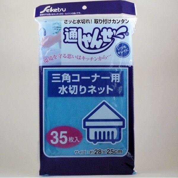 ʂ񂹁@OpR[i[p؂lbgRT 2Oi70Oj(kE֓EE֐@)s