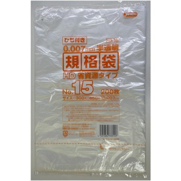 Ђt@KiNo15@HQ-15@0.007mm@@200@@WpbNX