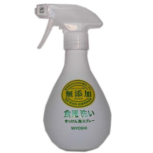 無添加食器洗いせっけん 泡スプレー350ml ミヨシ石鹸 Miyoshi Syokiaraisekken Awa Sp 生活雑貨のみどりやyahoo店 通販 Yahoo ショッピング
