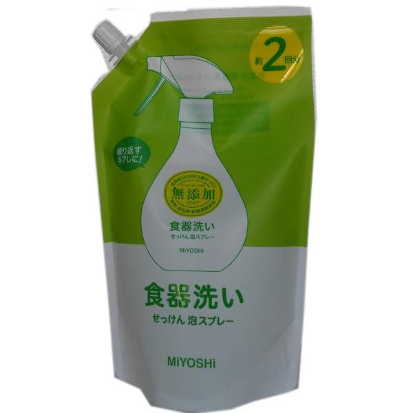 無添加食器洗いせっけん 泡スプレーつめかえ用 600ml ミヨシ石鹸 Miyoshi Syokiaraisekken Kae Sp 生活雑貨のみどりやyahoo店 通販 Yahoo ショッピング