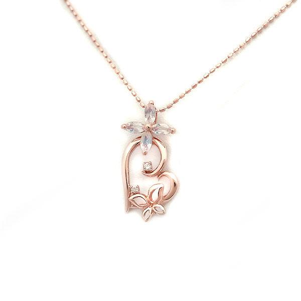 緑屋質屋】サマンサティアラ ダイヤモンド ネックレス 0.02ct【中古  