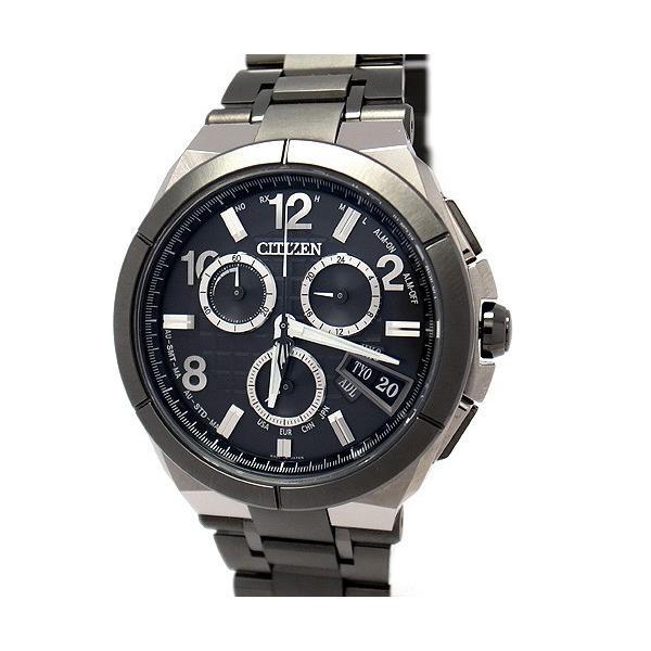 緑屋質屋】シチズン アテッサ ワールドタイム ダイレクトフライト