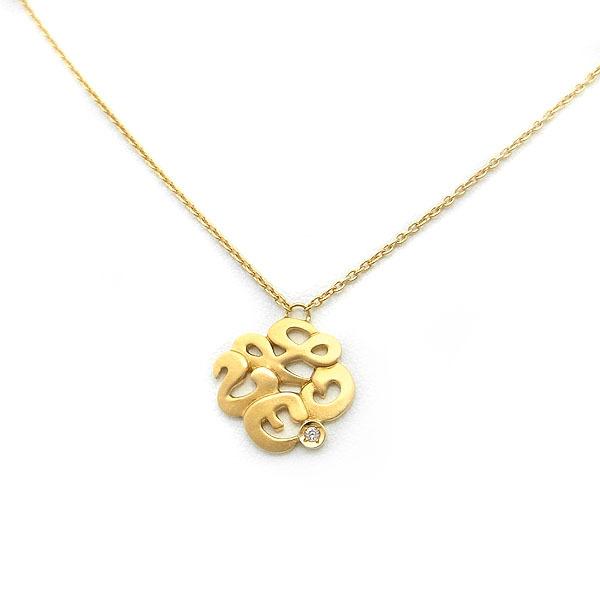 緑屋質屋】スタージュエリー ダイヤモンド ネックレス 0.01ct LOVE 