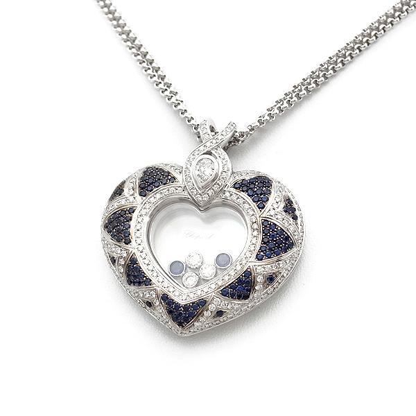 緑屋質屋】ショパール ハッピーダイヤモンド ネックレス ダイヤ  