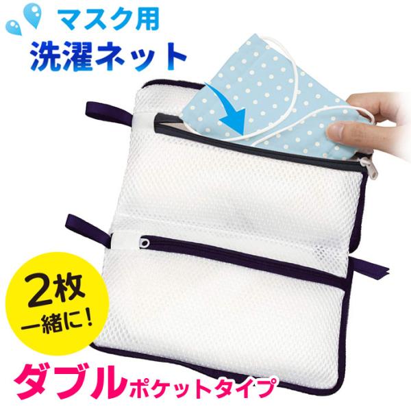 @Ń}XN􂦂 lbg }XNplbg _u^Cv @ }XN ̂܂ 􂦂 FUNDRY af-5310 200