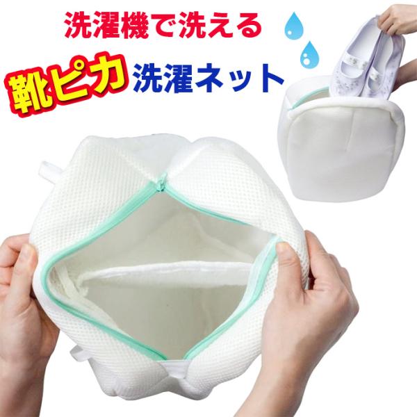 @ŌC􂦂 lbg V[Y C Xj[J[ ̈ٗ 㗚 p h[lbg V[Yplbg af-6809 zB 470 