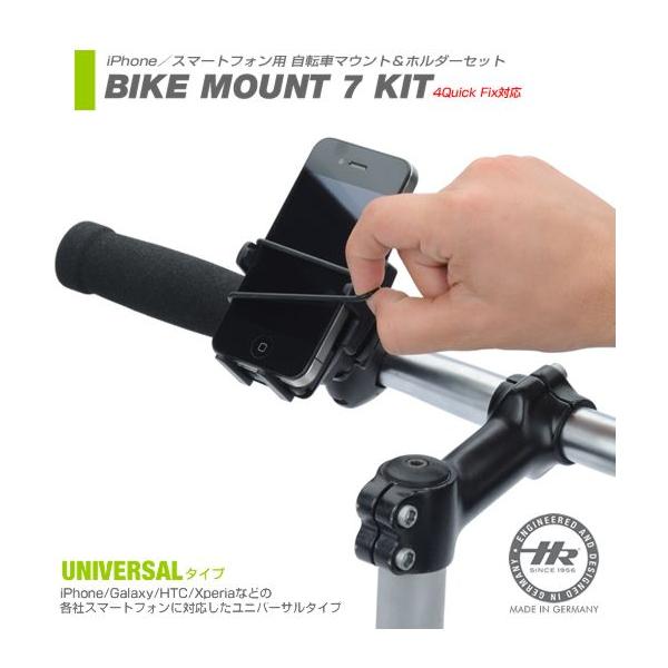 y݌Ɍz X}z z_[ ] X}[gtH iPhone oCN ]ԗp HERBERT RICHTER ]ԃ}Egz_[Zbg ah-3885  