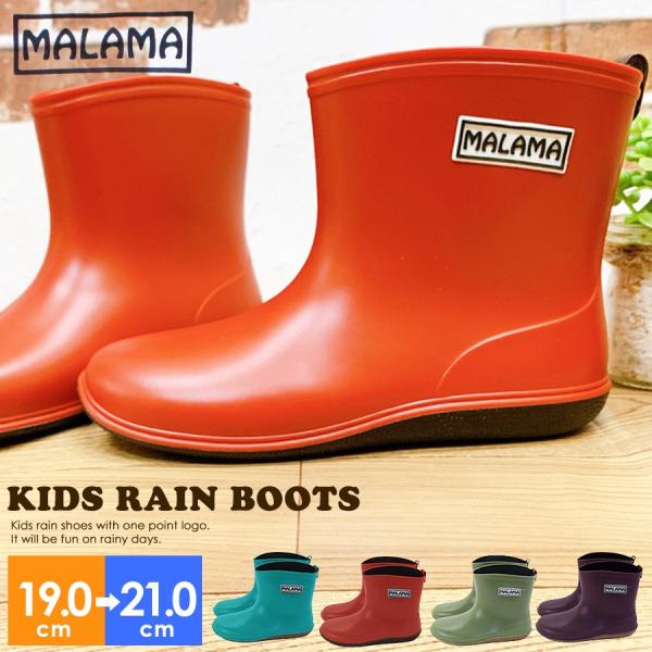 Cu[c LbY ̎q V[g j̎q CV[Y LbY WjA C q ǂ 킢 C u[c ak-91019 